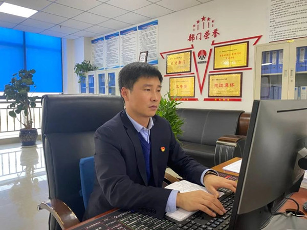 微信圖片_20250428085405_副本.jpg