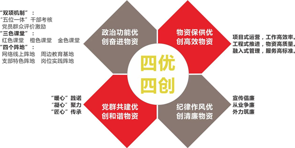微信圖片_20250430081947_副本.png