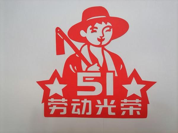 微信圖片_20250430155421.jpg