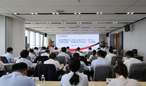 微信圖片_20250506083425_副本.jpg