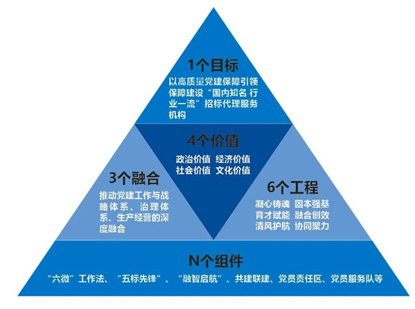 微信圖片_20250507090136_副本.jpg