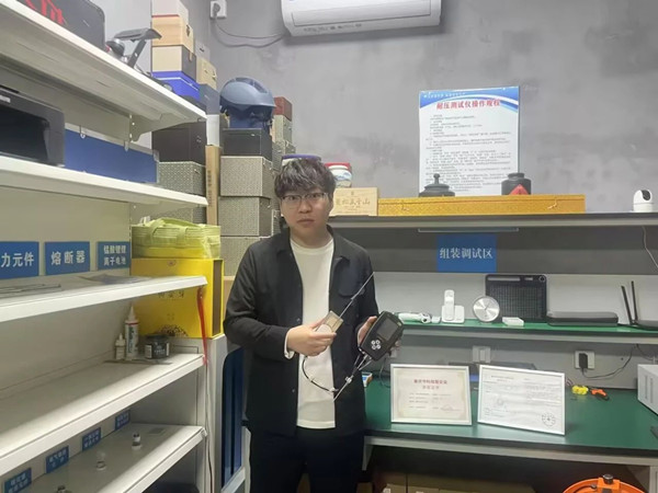 微信圖片_20250507090647_副本.jpg