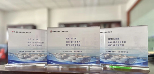 微信圖片_20250512084414_副本.jpg