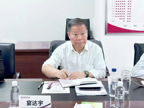 微信圖片_20250512090415_副本.jpg