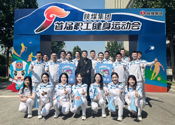 微信圖片_20250515084936_副本.jpg