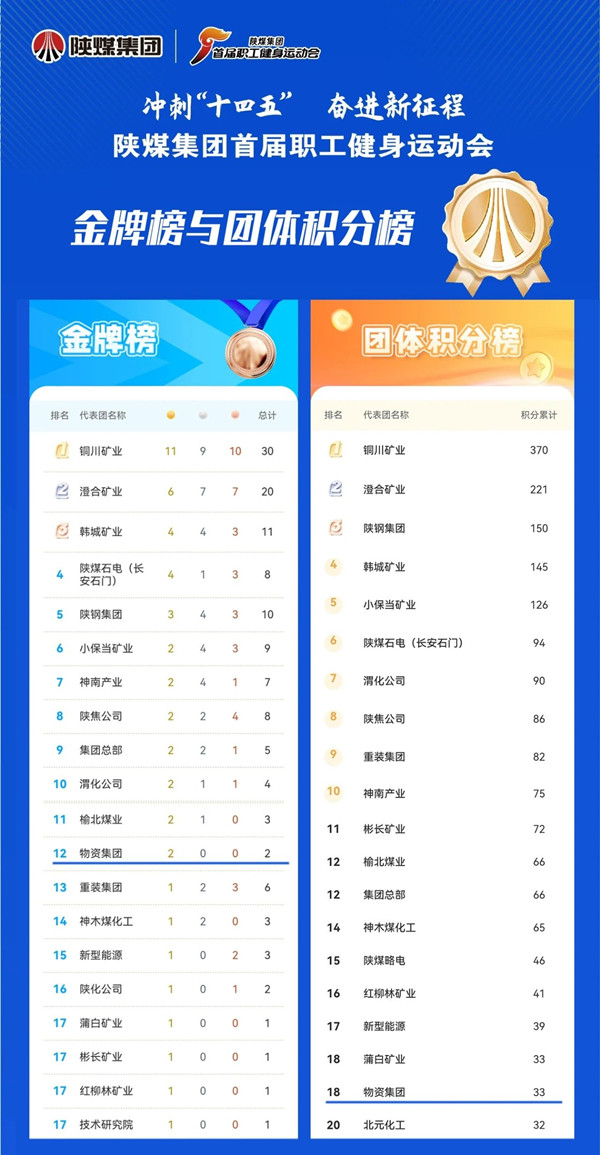 微信圖片_20250515090702_副本.jpg