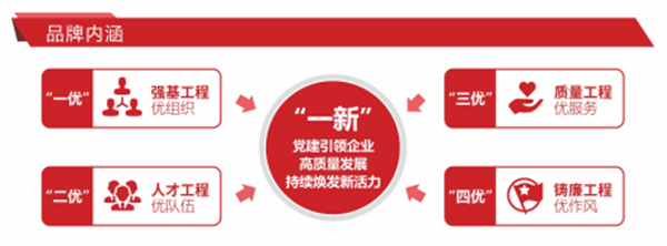 微信圖片_20250515100334_副本.png