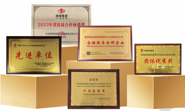 微信圖片_20250515100739_副本.png