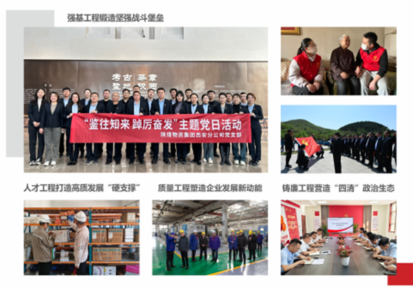 微信圖片_20250515100744_副本.png