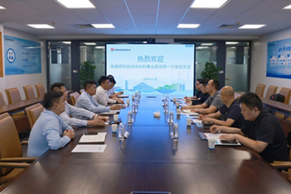 微信圖片_20250515102044_副本.jpg