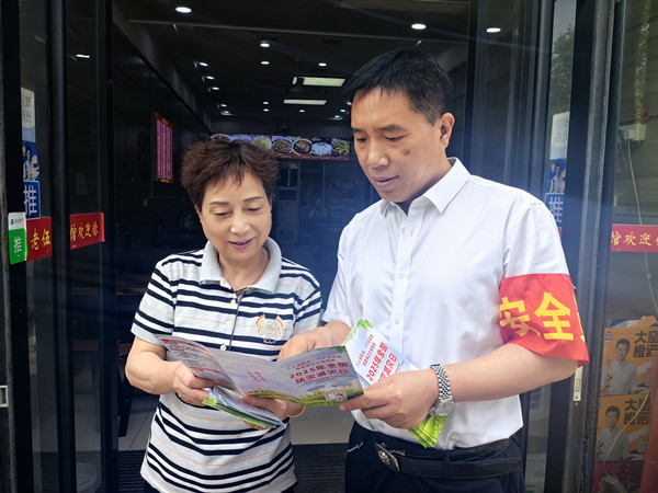 微信圖片_20250516090934_副本.jpg