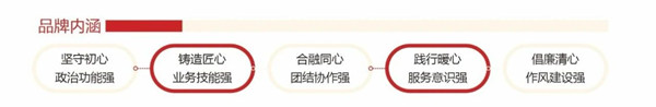 微信圖片_20250521222551_副本.jpg