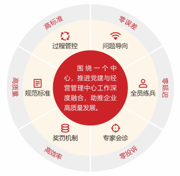 微信圖片_20250521222603_副本.png