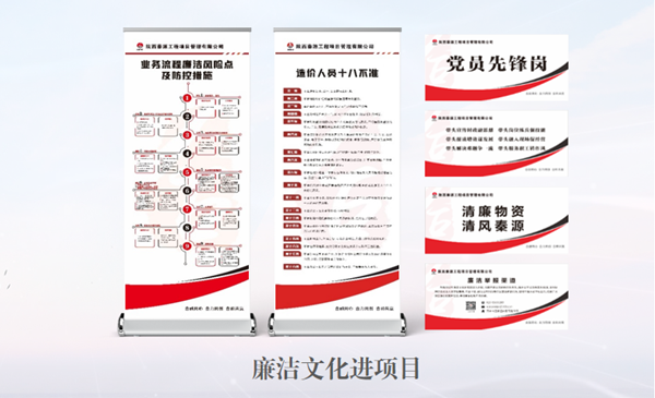 微信圖片_20250521222619_副本.png