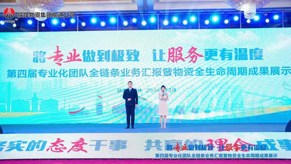 微信圖片_20250527213923_副本.jpg