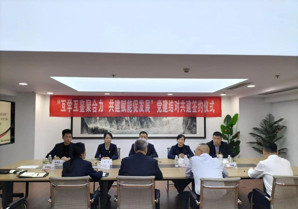 微信圖片_20250527214820_副本.jpg
