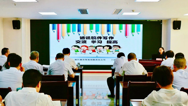微信圖片_20250530101344_副本.jpg