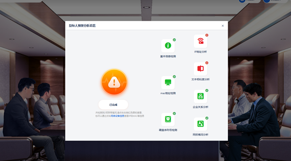 微信圖片_20250606092800_副本.png