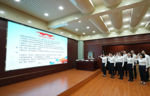 微信圖片_20250606092805_副本.jpg