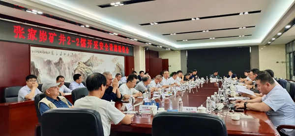微信圖片_20250610085411_副本.jpg