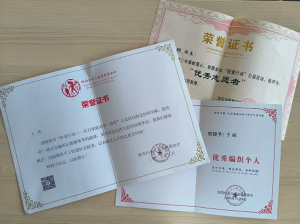 微信圖片_20250610122250_副本.jpg