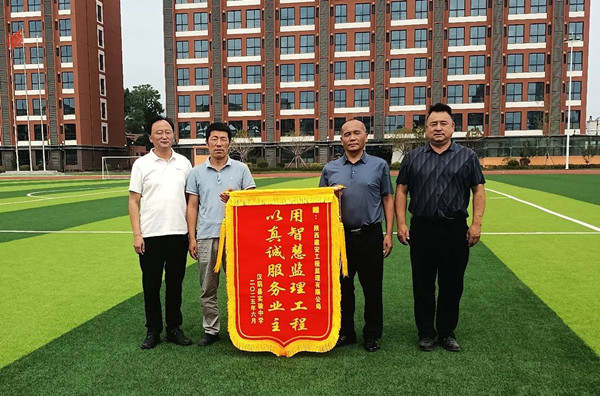 微信圖片_20250611092117_副本.jpg