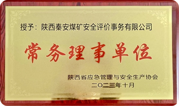 微信圖片_20250611092417_副本.png
