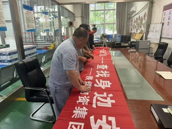 微信圖片_20250611101908_副本.jpg