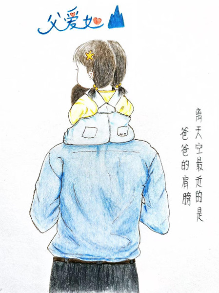 微信圖片_20250613093738_副本.jpg