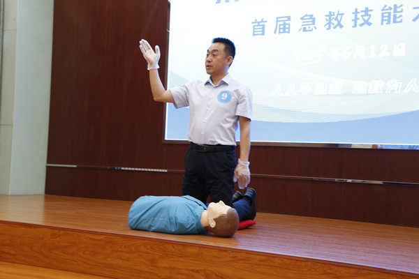 微信圖片_20250617104022_副本.jpg