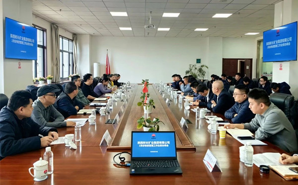 微信圖片_20250624092425_副本.jpg
