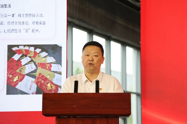微信圖片_20250630092746_副本.jpg