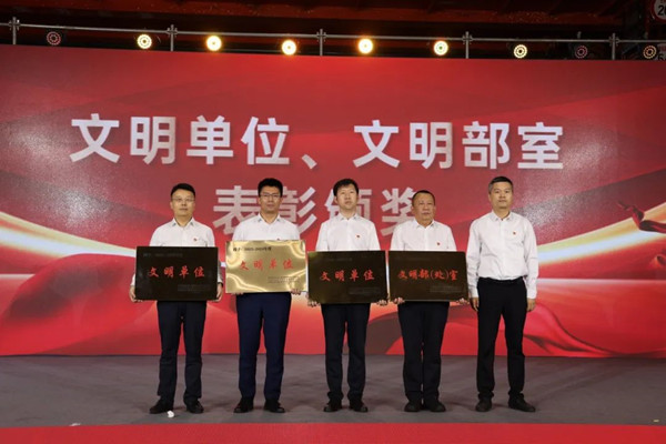微信圖片_20250630092802_副本.jpg