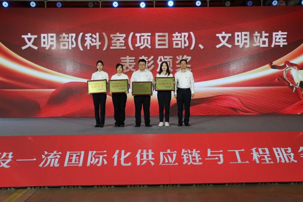 微信圖片_20250630092808_副本.jpg