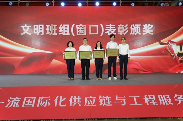 微信圖片_20250630092813_副本.jpg