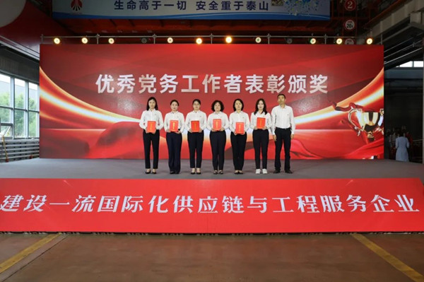 微信圖片_20250630092843_副本.jpg