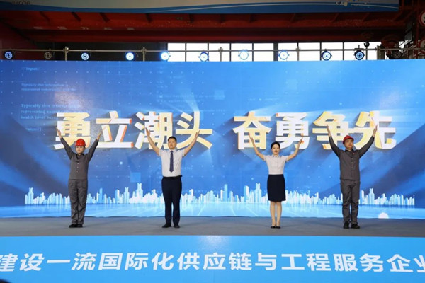 微信圖片_20250630092903_副本.jpg