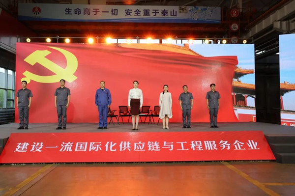 微信圖片_20250630092919_副本.jpg