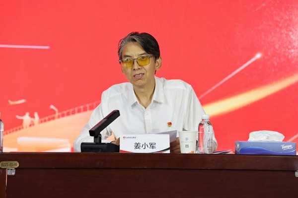 微信圖片_20250630092936_副本.jpg