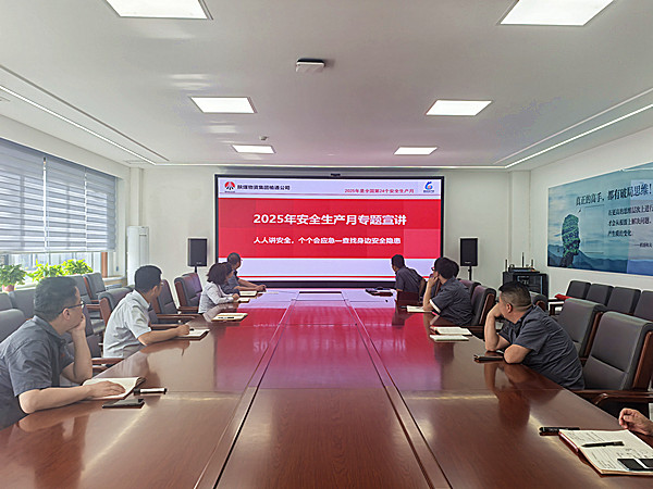 微信圖片_20250630112753_副本.jpg