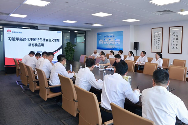 微信圖片_20250701084730_副本.jpg