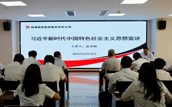 微信圖片_20250701084801_副本.jpg