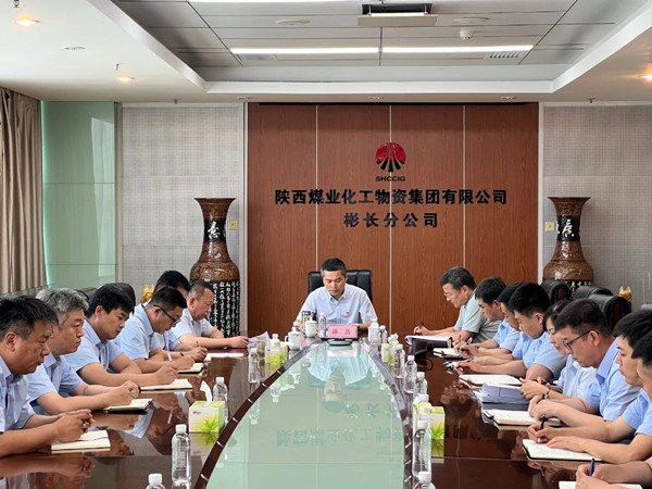 微信圖片_20250702083011_副本.jpg