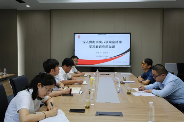 微信圖片_20250702083023_副本.jpg