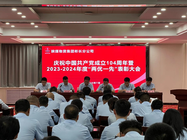 微信圖片_20250702084435_副本.jpg