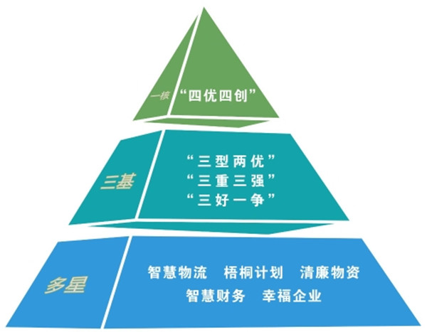 微信圖片_20250702160038_副本.jpg