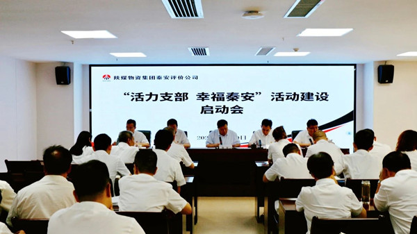 微信圖片_20250704083306_副本.jpg
